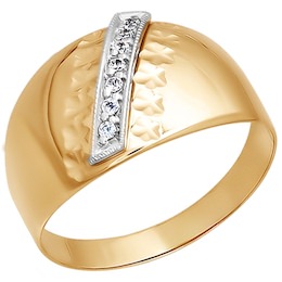 Кольцо из комбинированного золота с алмазной гранью с фианитами 014698