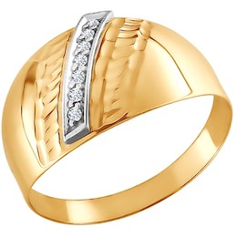 Кольцо из комбинированного золота с алмазной гранью с фианитами 014699