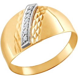 Кольцо из комбинированного золота с алмазной гранью с фианитами 014700