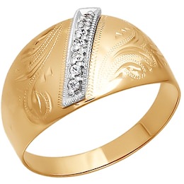 Кольцо из комбинированного золота с гравировкой с фианитами 014742