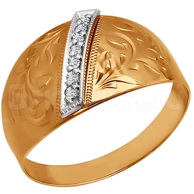 Золотое кольцо с гравировкой 014743