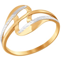 Кольцо из золота с алмазной гранью 016577