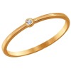 Помолвочное кольцо из золота с фианитом 016706