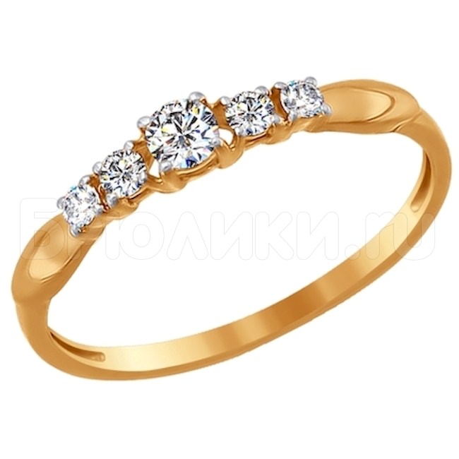 Помолвочное кольцо из золота с фианитами 016708