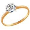 Помолвочное кольцо из золота с фианитом 016788