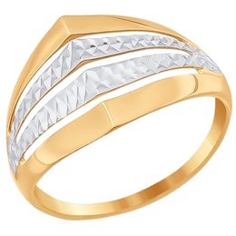 Кольцо из золота с алмазной гранью 016844