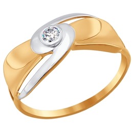 Кольцо из золота с фианитом 016846