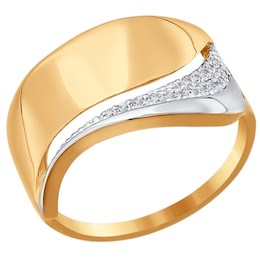 Кольцо из золота с фианитами 016853