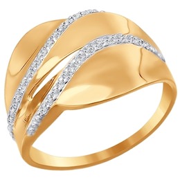 Кольцо из золота с фианитами 016869