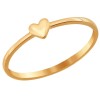 Золотое кольцо с сердечком 016873