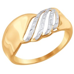 Кольцо из золота с алмазной гранью 016881