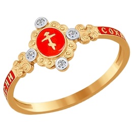 Кольцо из золота с эмалью с фианитами 016931