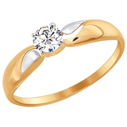Помолвочное кольцо из золота с фианитом 016946