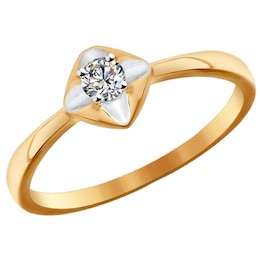 Помолвочное кольцо из золота с фианитом 016948