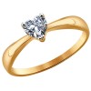 Помолвочное кольцо из золота с фианитом 016949
