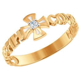 Кольцо из золота с эмалью с фианитом 017004