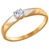 Обручальное кольцо из золота с фианитом 017131