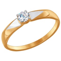 Обручальное кольцо из золота с фианитом 017131