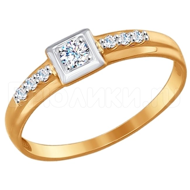 Обручальное кольцо из золота с фианитами 017132