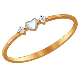 Обручальное кольцо из золота с фианитами 017140
