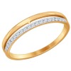 Обручальное кольцо из золота с фианитами 017151