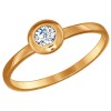 Кольцо из золота с фианитом 017192