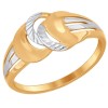 Кольцо из золота с алмазной гранью 017252