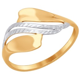 Кольцо из золота с алмазной гранью 017253