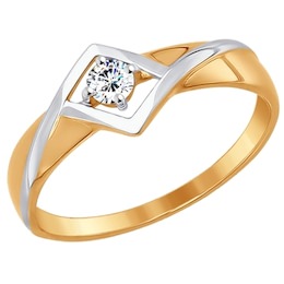 Помолвочное кольцо из золота с фианитом 017274