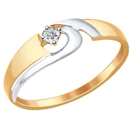 Кольцо из золота с фианитом 017280