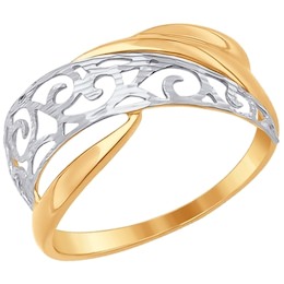 Кольцо из золота с алмазной гранью 017290