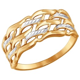 Кольцо из золота с алмазной гранью 017310