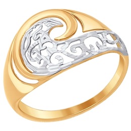 Кольцо из золота с алмазной гранью 017324