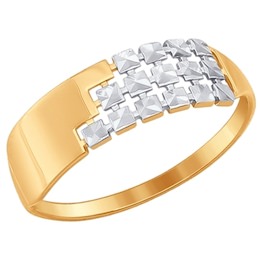 Кольцо из золота с алмазной гранью 017325