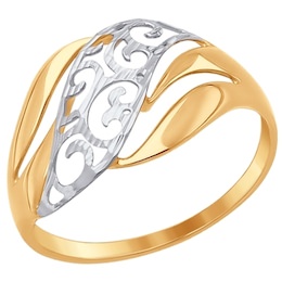 Кольцо из золота с алмазной гранью 017332