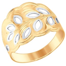 Кольцо из золота с гравировкой 017346