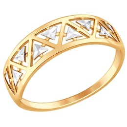Кольцо из золота с алмазной гранью 017351