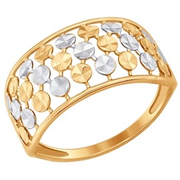 Кольцо из золота с алмазной гранью 017365