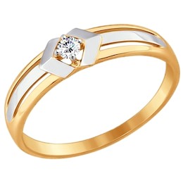 Кольцо из золота с фианитом 017370