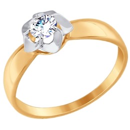 Помолвочное кольцо из золота с фианитом 017395