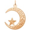 Подвеска мусульманская из золота с алмазной гранью и гравировкой 032176
