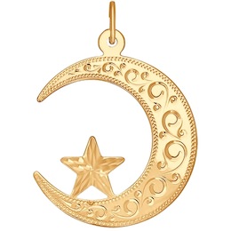 Подвеска мусульманская из золота с алмазной гранью и гравировкой 032178