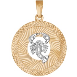 Подвеска знак зодиака из комбинированного золота с алмазной гранью «Рак» 032328