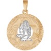 Подвеска знак зодиака из комбинированного золота с алмазной гранью «Дева» 032330