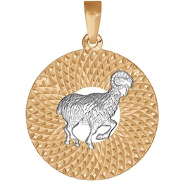Подвеска знак зодиака из комбинированного золота с алмазной гранью «Овен» 032337