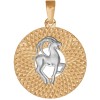 Подвеска знак зодиака из комбинированного золота с алмазной гранью «Козерог» 032346