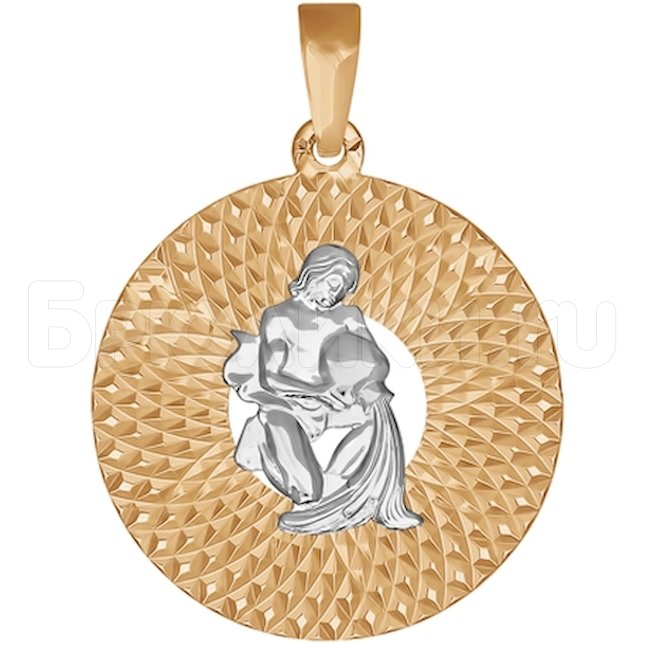 Подвеска знак зодиака из комбинированного золота с алмазной гранью «Водолей» 032347