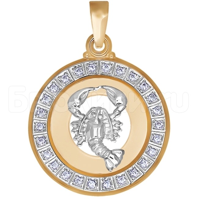 Подвеска знак зодиака из комбинированного золота c фианитами «Рак» 032494