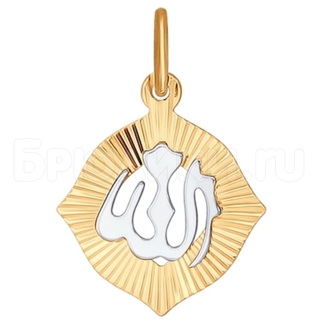 Подвеска мусульманская из золота с алмазной гранью 034939
