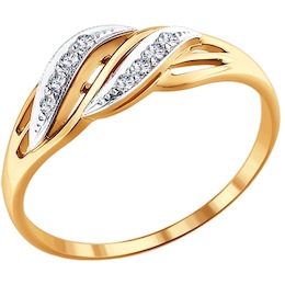 Кольцо из комбинированного золота с бриллиантами 1010016